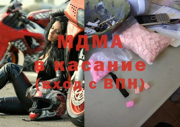 стафф Алзамай