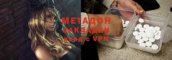 spice Алексеевка