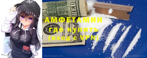 spice Алексеевка