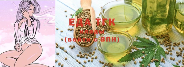 spice Алексеевка