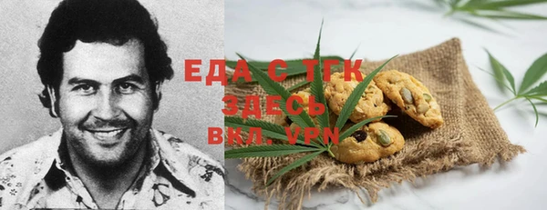 spice Алексеевка