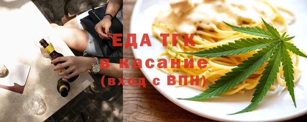 spice Алексеевка
