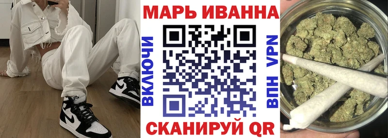 как найти закладки  Лаишево  Бошки Шишки AK-47 